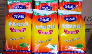 完达山奶粉事件 完达山奶粉事件