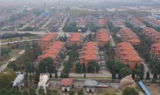 江苏省江阴市华西村 江苏省江阴市华西村