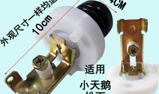 小天鹅洗衣机维修部 小天鹅洗衣机维修部