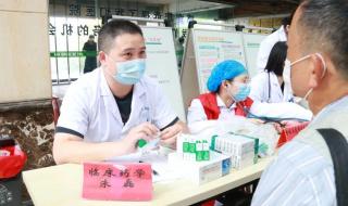 仪征市人民医院 仪征市人民医院