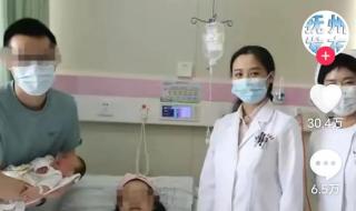 什么是镜面宝宝 什么是镜面宝宝