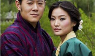 中国vs不丹 中国vs不丹