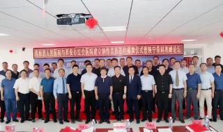 西安哪个医院骨科好