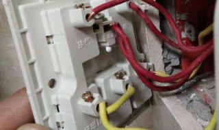 浴霸安装图 浴霸安装图