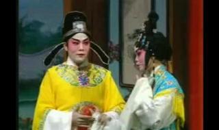 唐伯虎点秋香2粤语