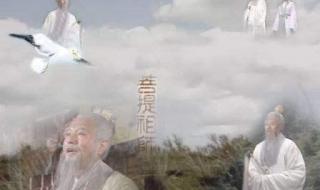 杨戬的师傅是谁 杨戬的师傅是谁