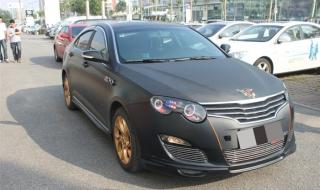 新款荣威550 新款荣威550