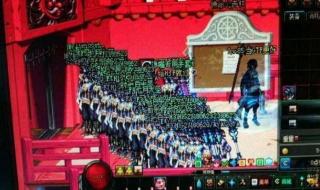 dnf封号记录 dnf封号记录