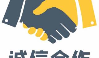 漳州汽车站 漳州汽车站