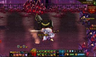 dnf领主装备 dnf领主装备