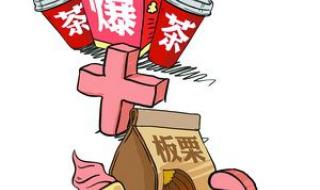 网上电影院 网上电影院