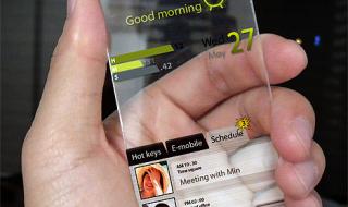 新概念手机 新概念手机