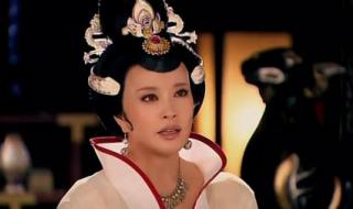 武则天秘史12 武则天秘史12