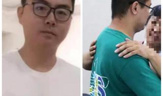 郭刚堂二儿子北京大学 郭刚堂二儿子北京大学