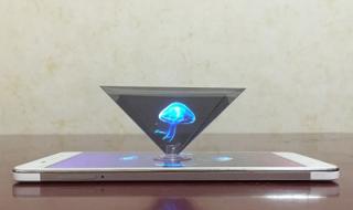 3d立体投影仪 3d立体投影仪