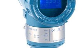 压力变送器检定规程