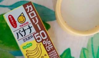 我是一杯寂寞的咖啡 我是一杯寂寞的咖啡