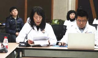 西安联合学院医学院