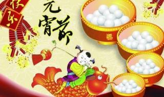 过路费免费到什么时候 过路费免费到什么时候