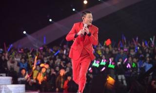 湖南卫视跨年刘德华