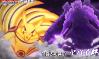 佐助vs鸣人第几集 佐助vs鸣人第几集