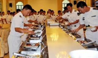 最新军情观察室 最新军情观察室