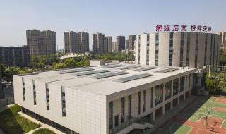 川师附中高中部地址