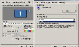 cf调烟雾头 cf调烟雾头