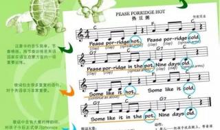 十大经典英文歌曲