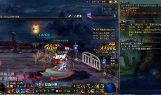 幽灵列车怎么打 幽灵列车怎么打