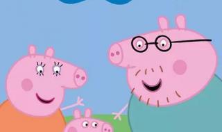 小猪佩奇最新动画片 小猪佩奇最新动画片