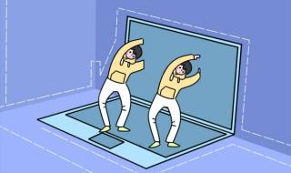 考研英语分数线预测 考研英语分数线预测