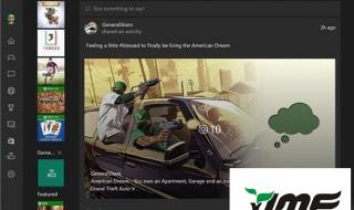 英雄联盟登陆错误