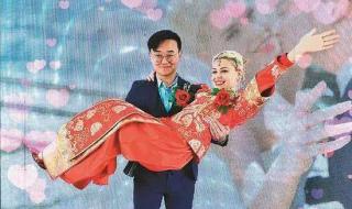 小伙娶乌克兰媳妇 小伙娶乌克兰媳妇