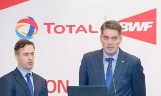 2022世锦赛在哪举行 2022世锦赛在哪举行