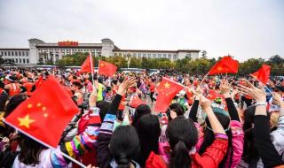 北京马拉松报名条件