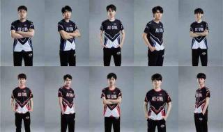 2020全明星投票网站