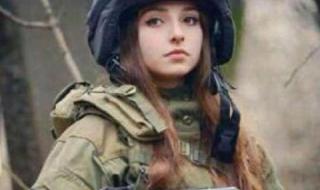 乌克兰足球队排名 乌克兰足球队排名