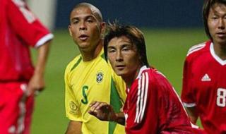 国足世界杯对阵巴西 国足世界杯对阵巴西